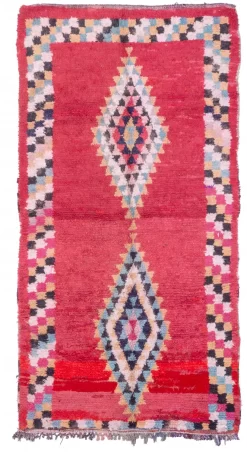 Marokkanischer Berber Teppich Boucherouite 270 X 140 Cm