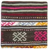 Kelim-kissen (kissenbezug) 40 X 40 Cm 1 Kelim-kissen (kissenbezug) 40 X 40 Cm -Teppichgeschäft kelim 2 91829.jpg